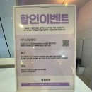 앨리스 | 1007. 꿈소풍 안산 1호점 [꿈꾸는 앨리스] 후기
