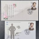 [마감]김상옥의사 순국100주년 박초 판매 이미지