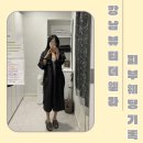 강남-107 | 강남역 피부관리샵 뷰티더엘라 웨딩박람회 1회권 찐후기