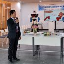 유엔디