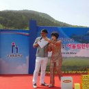 고성동중학교 이미지