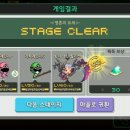 롤랑 - 27214 | 롤랑