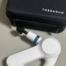 엘리트치과병원 | 테라바디 마사지건 엘리트 근육통 존좋 (내돈내산 테라건 1년 반 사용후기)