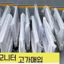 어쩌다 PC방 이미지