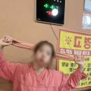 수목원 숯굽는 마을 이미지