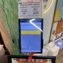 서창남순환로216번길1L | [ 인천 서창동 ] 쥬벅스 후기 데이트 코스ㆍ아이랑 함께 실내 동물원 특별한 체험 추천