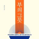 제이투 네이버블로그