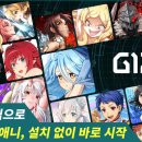 (주)한국기업렌탈 이미지