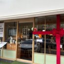 목동카츠 이미지