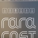 라라코스트 옥계점 이미지