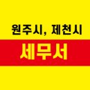 신월동033 이미지