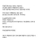 미담주유소 이미지