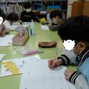 셀파우등생교실동곡초교실 | 보세요! 오늘도 열공 중인 우리 아이들의 알찬 공부 시간