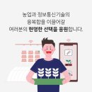 현명축산 이미지