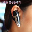 JH의료기 이미지