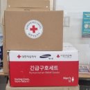 진잠동행정복지센터 이미지