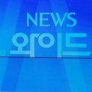 부명중학교 이미지