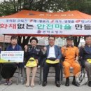 서원동-28 이미지