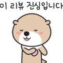 비산로5길-2 이미지