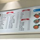 우리할매떡볶이 야당점 이미지