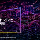 한영산업