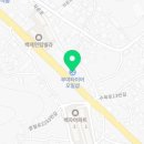 부여타이어오일샵 이미지