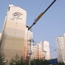 범박동 행정복지센터 이미지