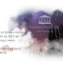 유월절은 하나님께서 명하신 생명의 규례 이미지