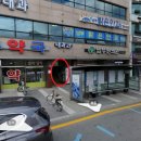 남부밝은안과의원 이미지