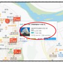청구세천 이미지