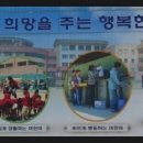 판암유치원 이미지