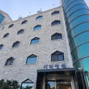 정원호텔 | 구례 지리정원 호텔 2박 후기 | 가성비는 괜찮지만...