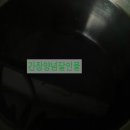 모시칼국수 이미지
