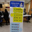 광주광역시 동구청 네이버블로그