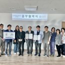 동명병원 이미지