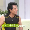 요기가거기 이미지