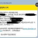 디룩