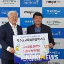 신안기공사 이미지