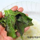 덮밥좋은날 이미지