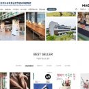 군산학생교육문화관 이미지