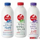 서울우유 - 경산시 장산로29길 8-13 | 서울우유