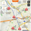 하나로약국 이미지