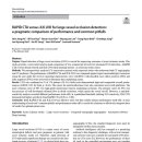 제이엘케이(JLK) 이미지