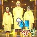 윤형빈소극장 (홍대) 네이버블로그