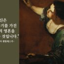 야금야금 벽돌책 함께 깨기 이미지