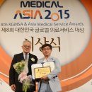 아시아프라자 앞 네이버블로그