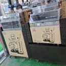 다모아커피 이미지