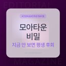 면목동-127 네이버블로그