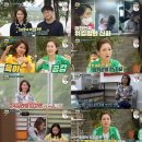 장윤정머리사랑