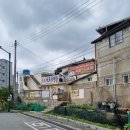 목포시 이로주차장 이미지